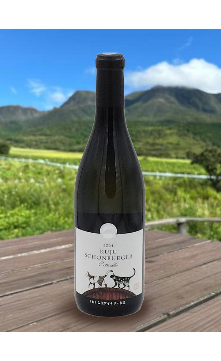 久住 ションベルガーCatwalk 2024 | 産地から選ぶ,その他,日本,大分