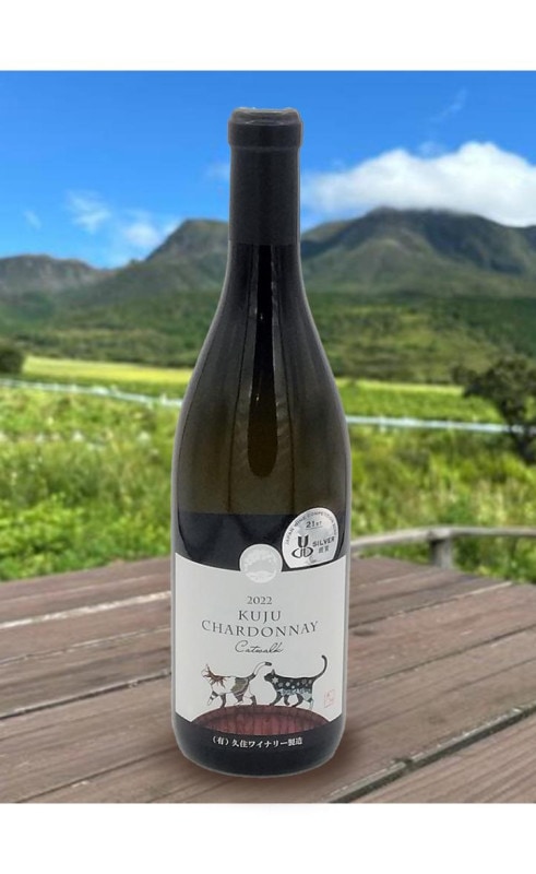 久住　シャルドネCatwalk　2022