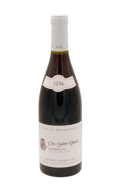 アミオ・セルヴェル シャンボール・ミュジニー プラント 2014 | 産地