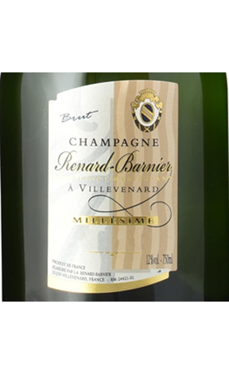 シャンパーニュ ルナール・バルニエ ミレジム ブリュット 2016 | 産地