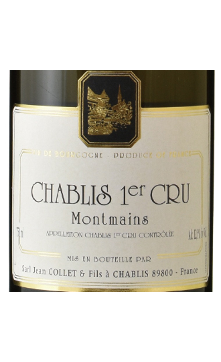 希少、2007年、ドメーヌ、パイソン、シャブリ 【公式通販】