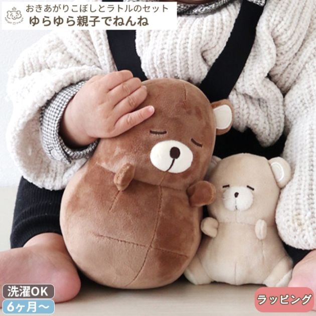 アンティーク　ベビーラトル　ガラガラ　花かご　リボン　ロココ　ガーランド　パニエ ロココ 花かごリボンとガーランド装飾パニエ - 薔薇と天使の