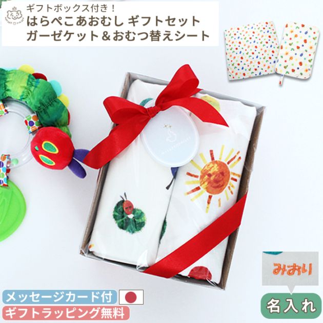 ミミイ☆♡12重ガーゼケット ミニサイズ♡2950円 ミミイ☆様専用♡12重ガーゼケット ミニサイズ♡