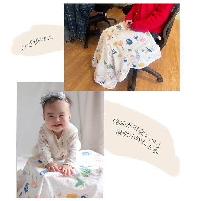 MILINBABY様　まとめ売り SALE】MOOMIN お部屋ライト BIG SIZE│宝島社の通販 宝島チャンネル