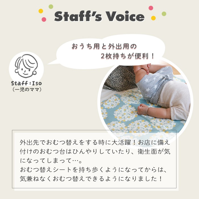 ②【希少！絶版】さき たまひよ