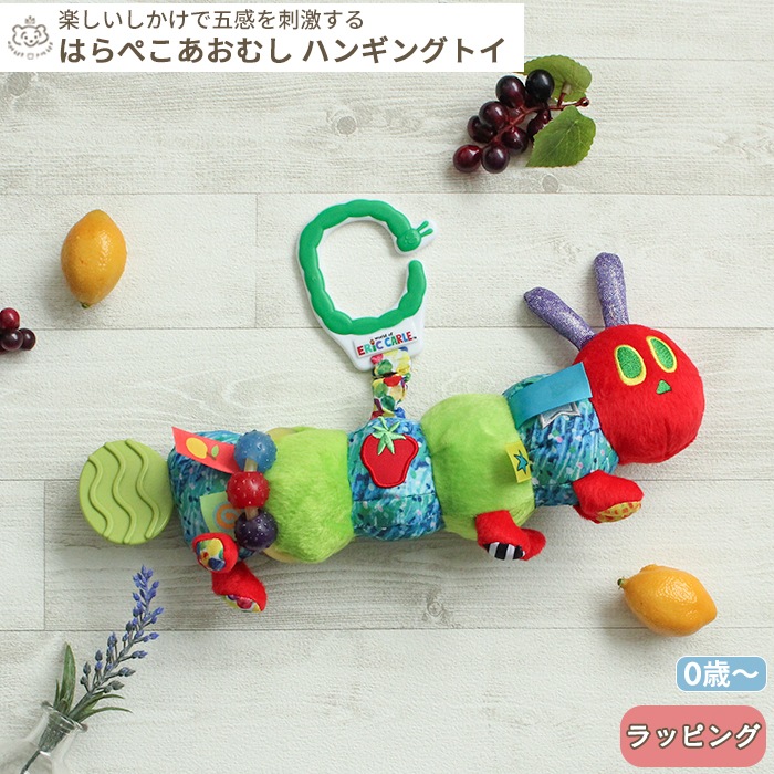 はらぺこ はらぺこザウルス@AiS04【B-08】 (@sue_harapeko) / Posts / X