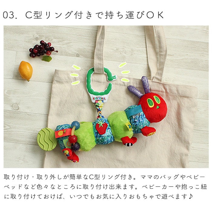 はらぺこ お部屋て楽しむ栽培セット