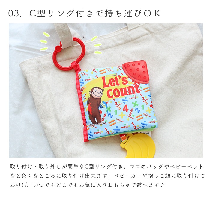 専用です　おさるのジョージ　21冊　絵本 Amazon.co.jp: ともだちだーれだ? (アニメおさるのジョージ