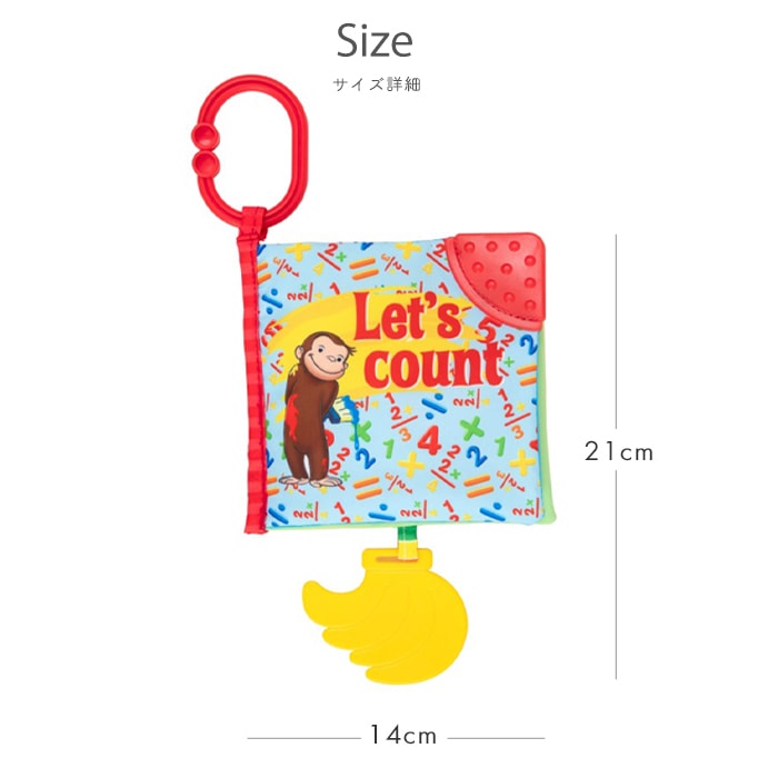 【絵本/幼児☆まとめ売り】計６０冊セット　とけいのえほん　おさるのジョージ102 絵本/幼児☆まとめ売り】計60冊セット とけいのえほん おさる