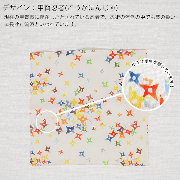 1/6fabric 麻のハンカチ 34×34cm (BOXギフト対象) | ブランド別