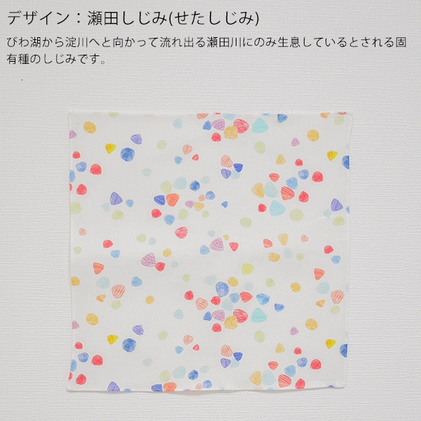 1/6fabric 麻のハンカチ 34×34cm (BOXギフト対象) | ブランド別,ら行,1
