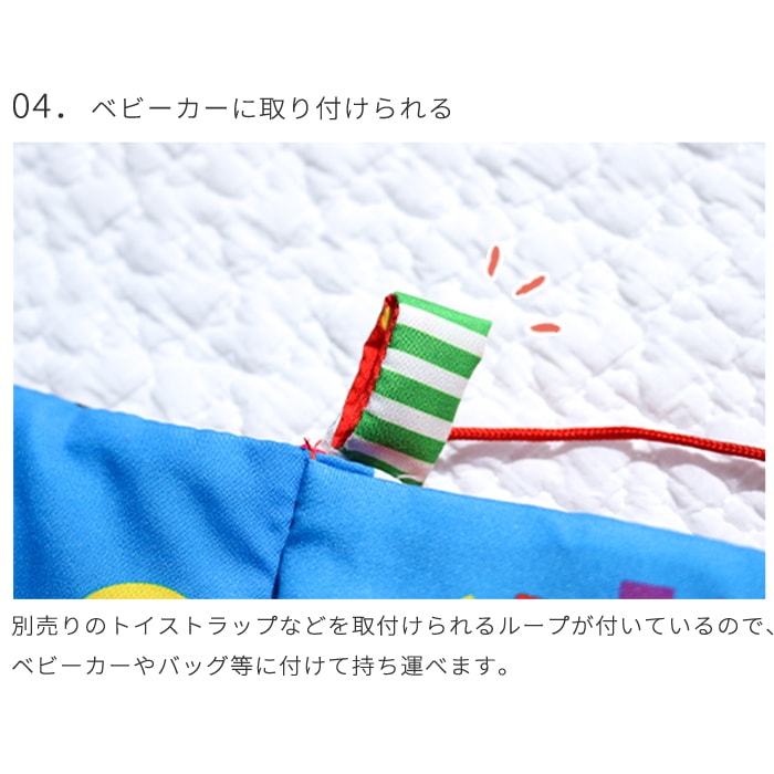 Sassy あかちゃんぬのえほん「あーそーぼ」 (BOXギフト対象