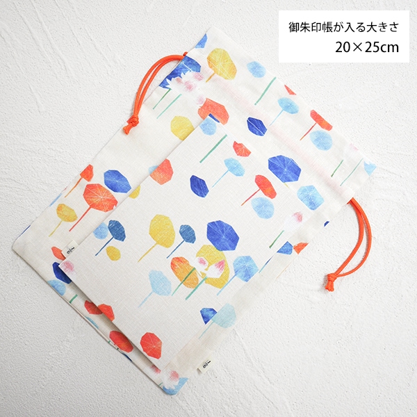 47MAY様両面巾着4点 入園・入学グッズ手作りキット（6点セット）Meou! | nunocoto