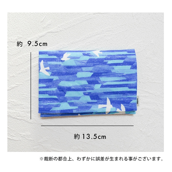 1/6fabric 麻のティッシュケース 約9.5×13.5cm (BOXギフト対象