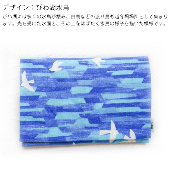 ミャクミャクティッシュケース、ヘアバンドセット　２点セット 楽天市場】【MILASIC公式】ティッシュケース おしゃれ 吊り下げ