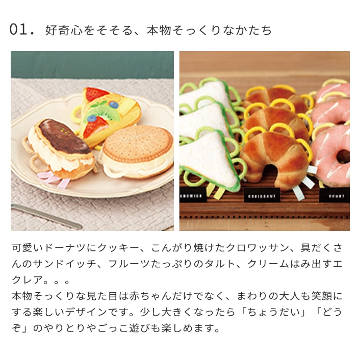 【貴重】カラピチ　るな　7点セットまとめ売り※バラ売不可 2025年最新】カラフルピーチ るな まとめ売りの人気アイテム