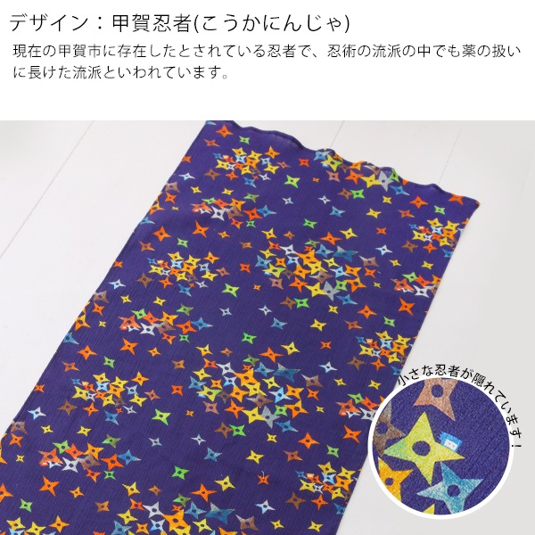 1/6fabric 綿の手ぬぐい 35×90cm (BOXギフト対象) | ブランド別,ら行,1