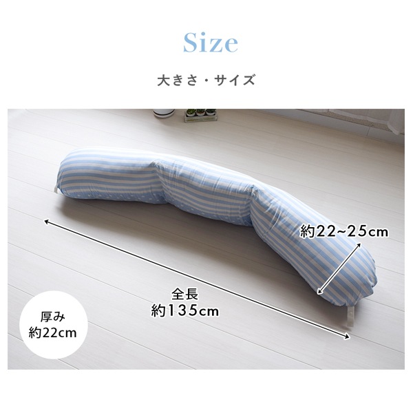 ★zienママ★　〜8/1 shbwdd3439_1.jpg