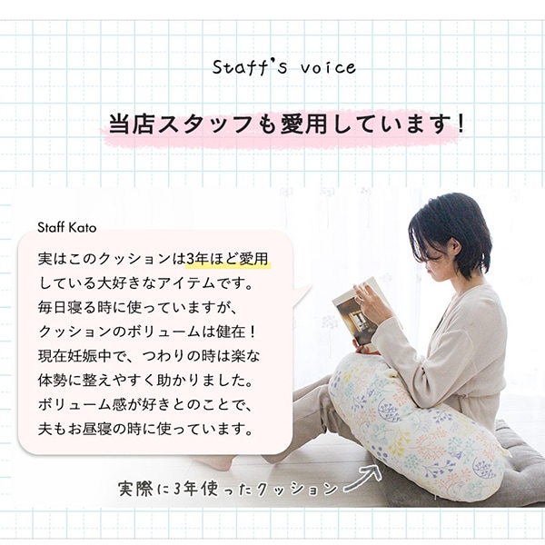 ★zienママ★　〜8/1 shbwdd3439_1.jpg