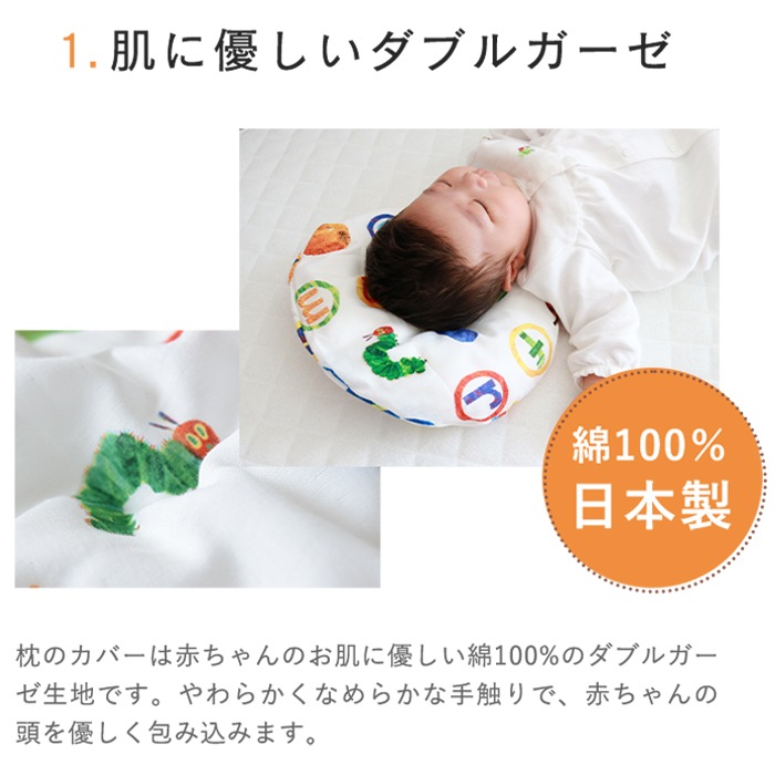 はむこちゃんページ Vans x MOMOKO SAKURA さくらももこの名作「ちびまる子ちゃん