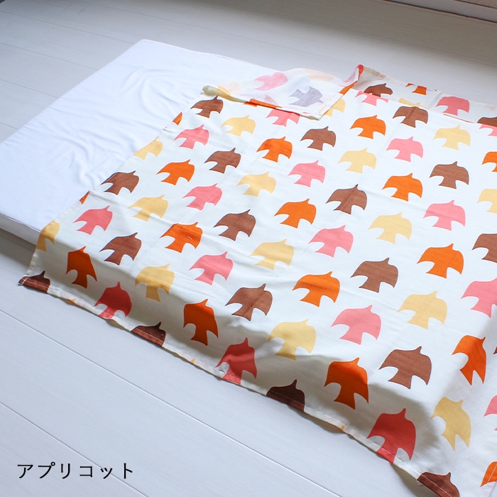 マルチガーゼケット QUARTER REPORT ピジョン (BOXギフト対象