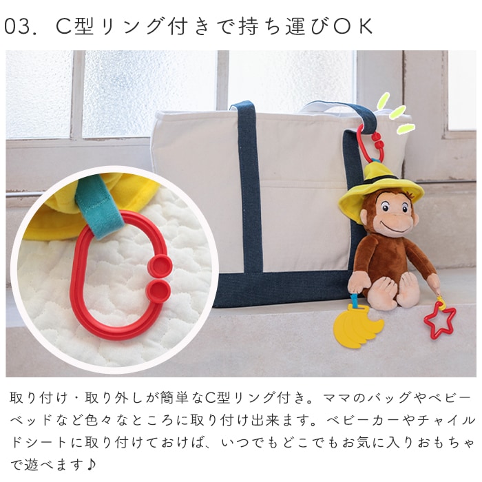 とあるおさるのおもちゃ 楽天市場】【送料無料】 わんぱく! おさるのシンバルくん 11293 : トイ