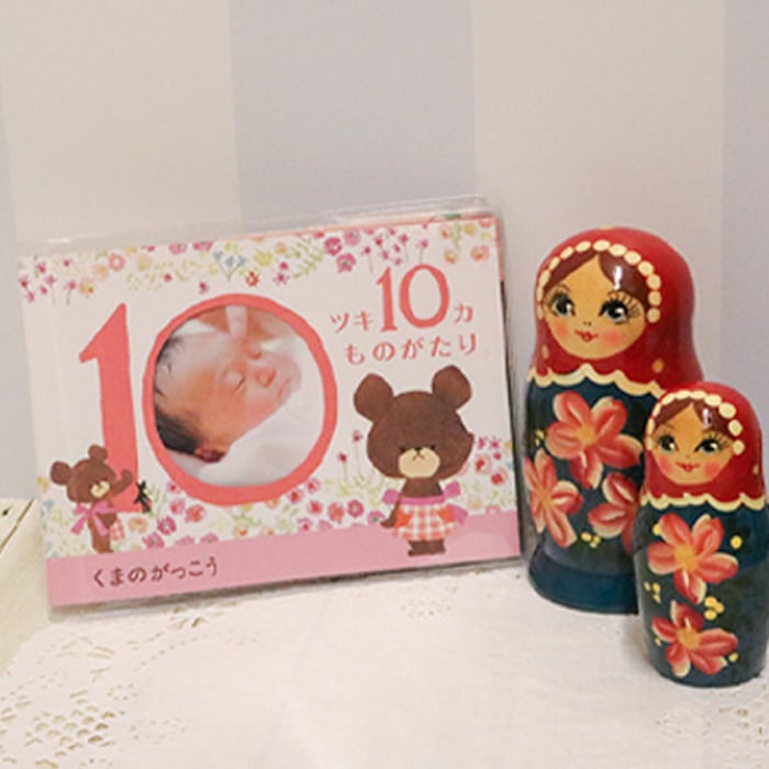 アルバム飾り　熊さん　オーダー受付中（＾∇＾） FUUベア(4S)/片足オーダープリント | テディベアギフトの