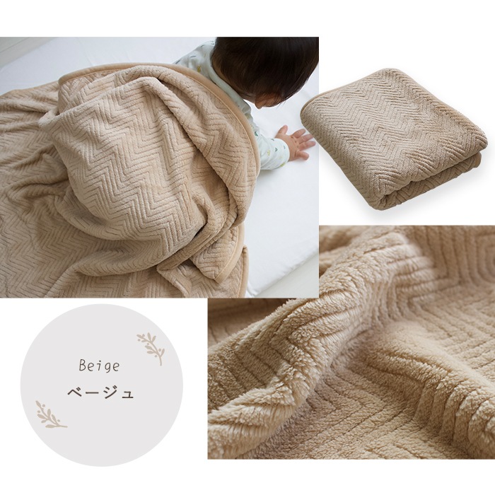 ふらそら　布良　大判クロス　シーツ ふらそら 布良 大判クロス シーツ | その他