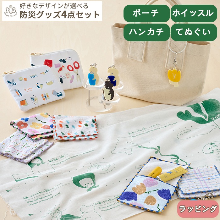 Hashi様　お買い上げ確定商品 71mKotHc4uL._AC_UF350,