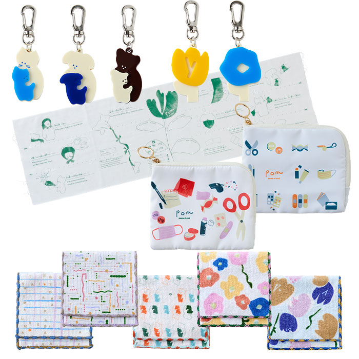 pom かぞくのおまもり雑貨「防災グッズ4点セット」(BOXギフト対象