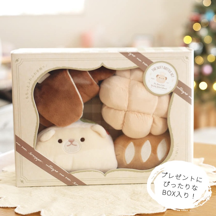 amanoppo あまのっぽ もちっとラトル こぐまくんの焼きたてパン