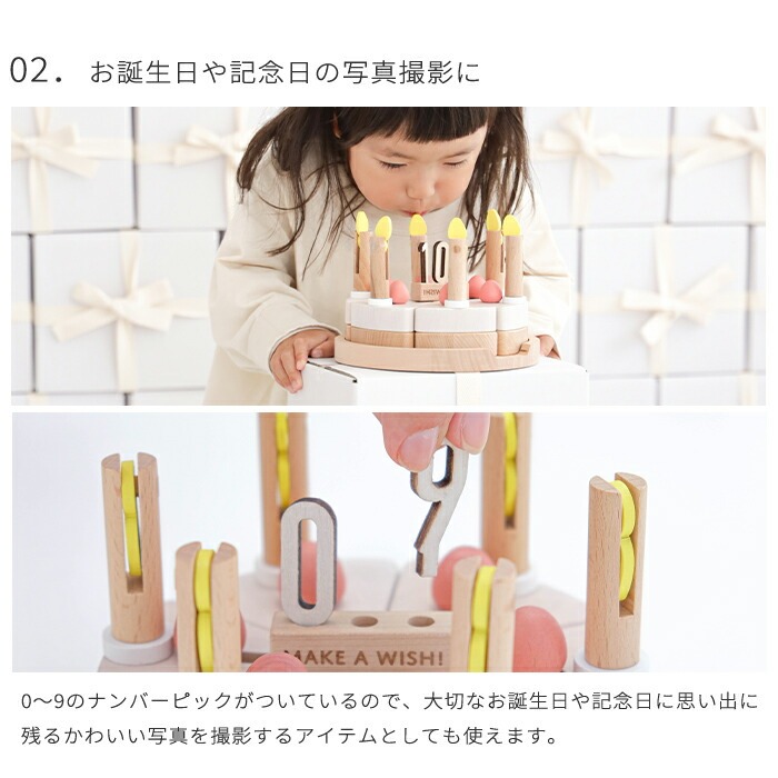 キキセレクトF 450円送料込 素材+ミニコラージュセット+ハンドメイド ギフトボックス小（焼菓子 & ケースクッキーセットB） | Grandir