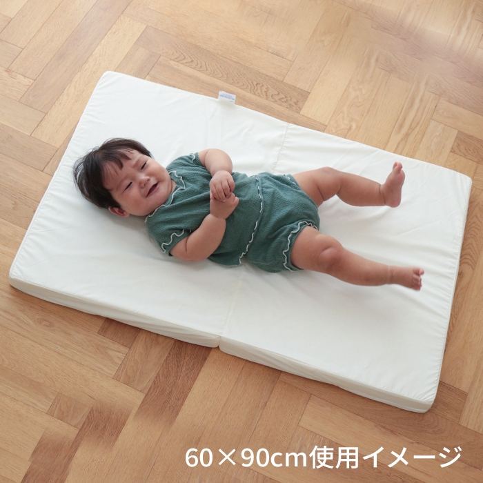 固わた敷布団 ミニ（ひつじ）」について｜カトージの商品