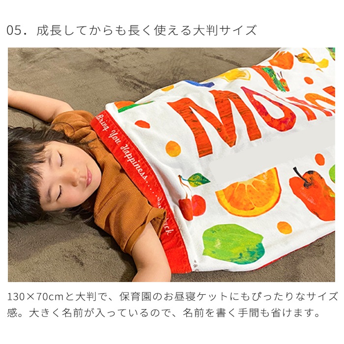 BB☆ひまわり⚛️BIGBANG 【数量限定】サインプリント入りバスタオル BB☆ひまわり⚛️BIGBANG 【数量限定】サインプリント入りバスタオル