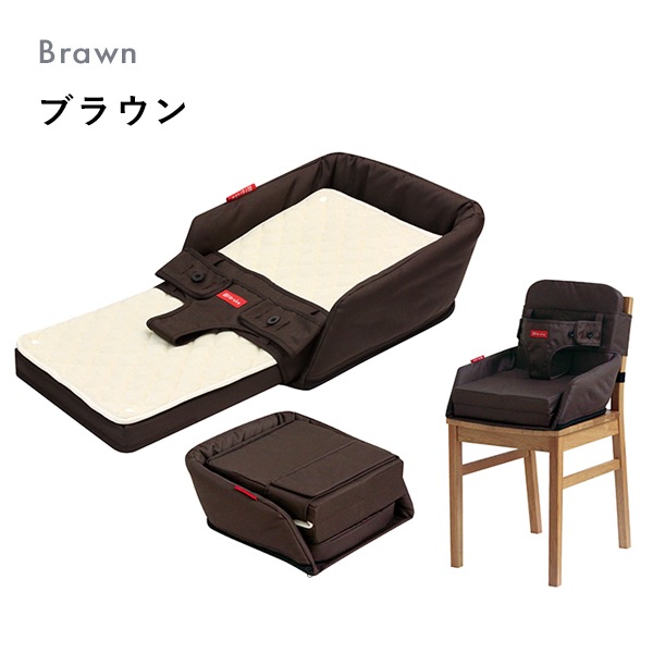 【美品】Farska bed in bed flexネイビー 添い寝　ベッド farska（ファルスカ）ベッドインベッドフレックスシリーズ