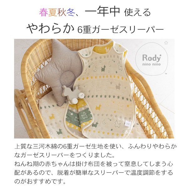 カロリーヌの だいパーティー26冊セット 期間限定》優雅な夏のアフタヌーンティーセット: セットなど