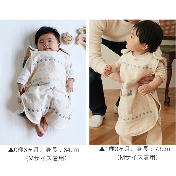 Rody nino nino ふんわりやわらか 6重ガーゼスリーパー [M/Lサイズ