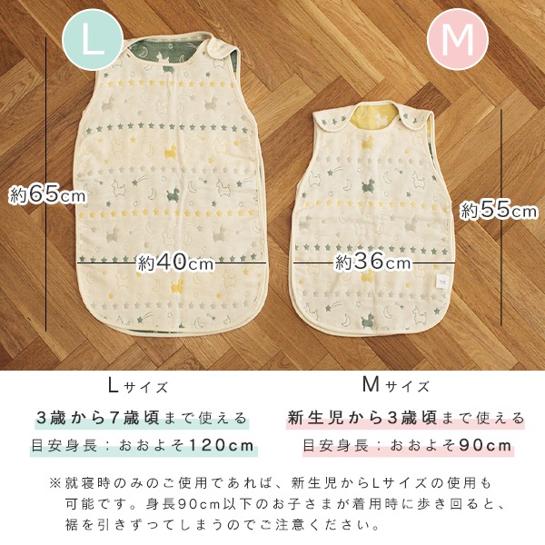 ＲＩＥ.2020様専用重ガーゼお名前付きループタオル ｜名入れ無料｜日本製 ループ付き タオル 名入れ 刺繍 ネームタグ付き 綿 100% ループタオル 内祝い ハンドタオル 女の子 男の子 お名前タグ  保育園 幼稚園 御祝 通園 通学 出産祝い プレゼント ギフト Lien de famille | ベビーギフトのLien　リヤン