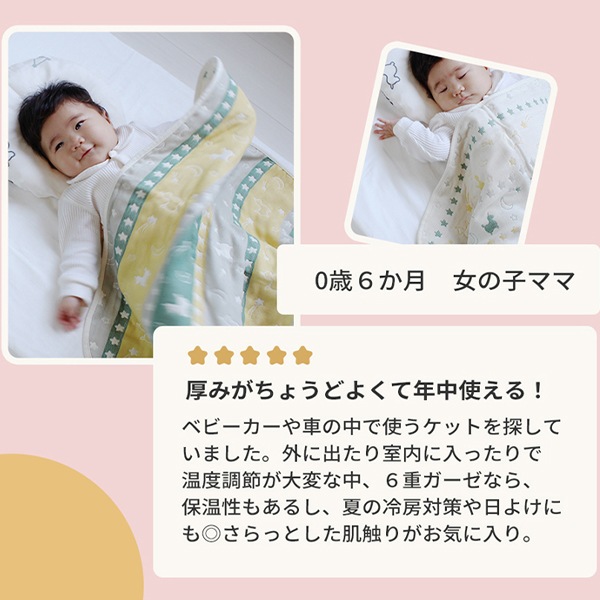 【新品未使用 定価176,000円】COTOO レッキスラビット ジャケット レッキスブランケット【REX440】ベージュ シングル（上田産） | 長野県