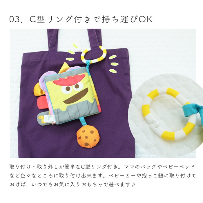 セサミストリート 布絵本 他 5点 未使用品 知育玩具 英語 英会話 セサミストリート 布絵本 他 5点 未使用品 知育玩具 英語 英会話