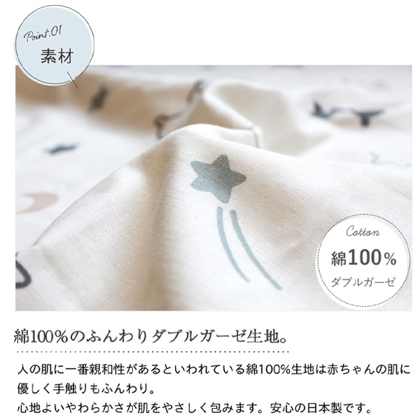 もちもち ニトリ モチモチクッション メダマヤキ(MM01) : ニトリ Yahoo!店