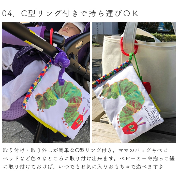 専用ページ　絵本１８冊セット Amazon.co.jp: あかちゃんのあそびえほん(全18巻セット): 0 1 2