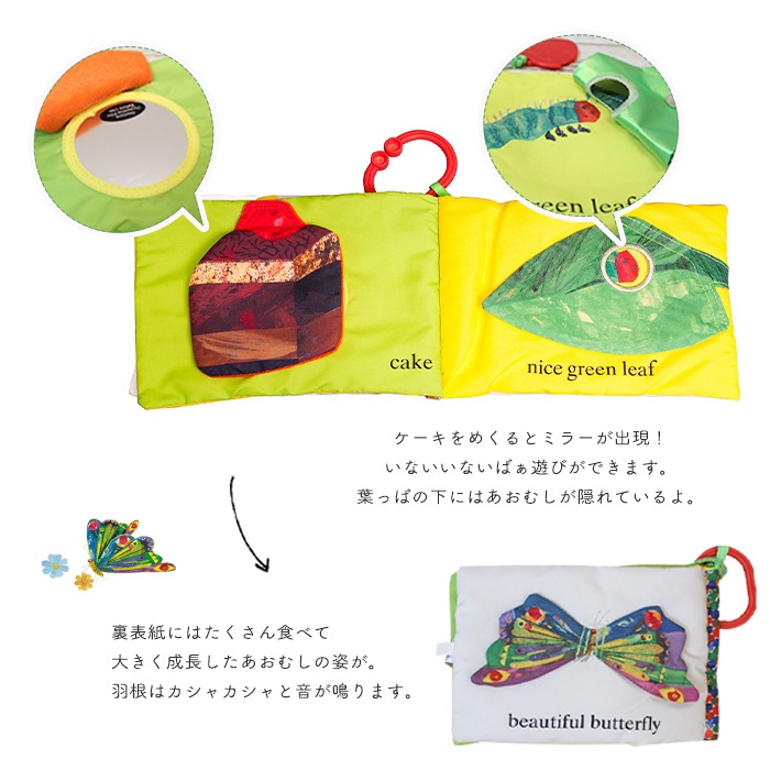 002ぐりとぐら　はらぺこあおむし　絵本　44冊セット　使用感あり 002ぐりとぐら はらぺこあおむし 絵本 44冊セット 使用感あり