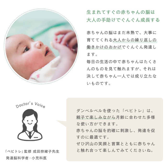 233】銀製 フランス ガラガラ ベル型 ラトル （以下検索用