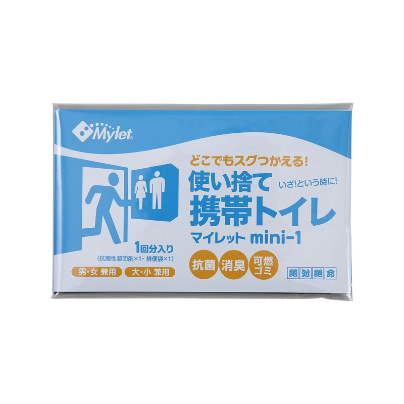 マイレット　mini-1　災害用ラベル（1回分）