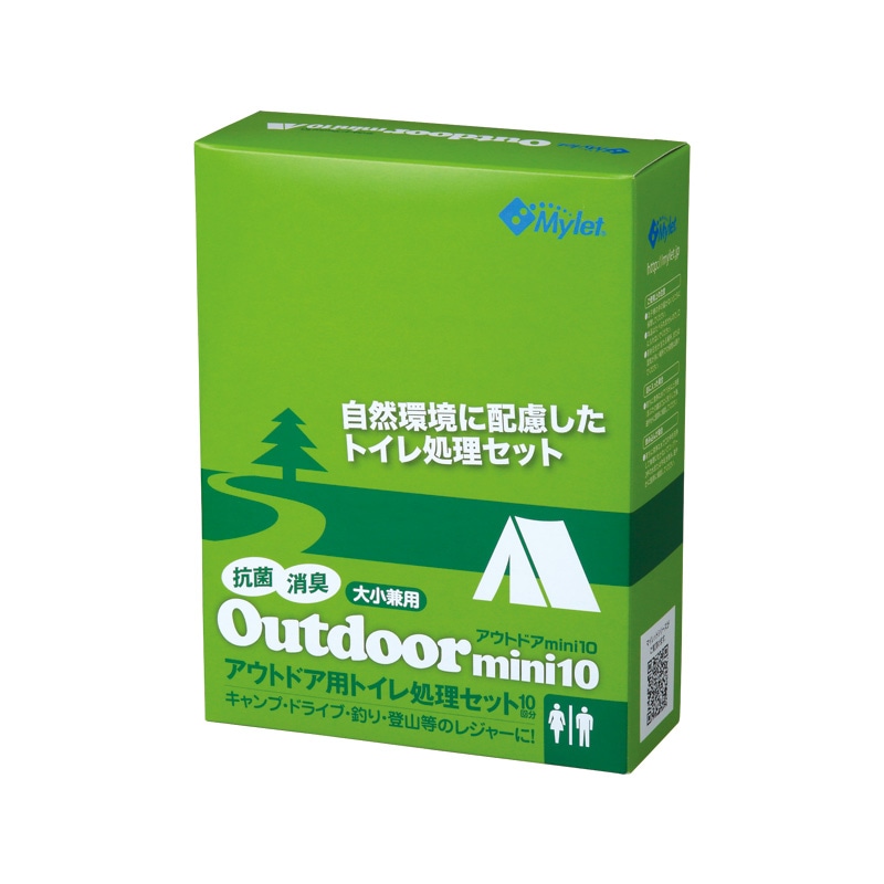 マイレット　アウトドアmini-10（10回分・ミニ便器付き）