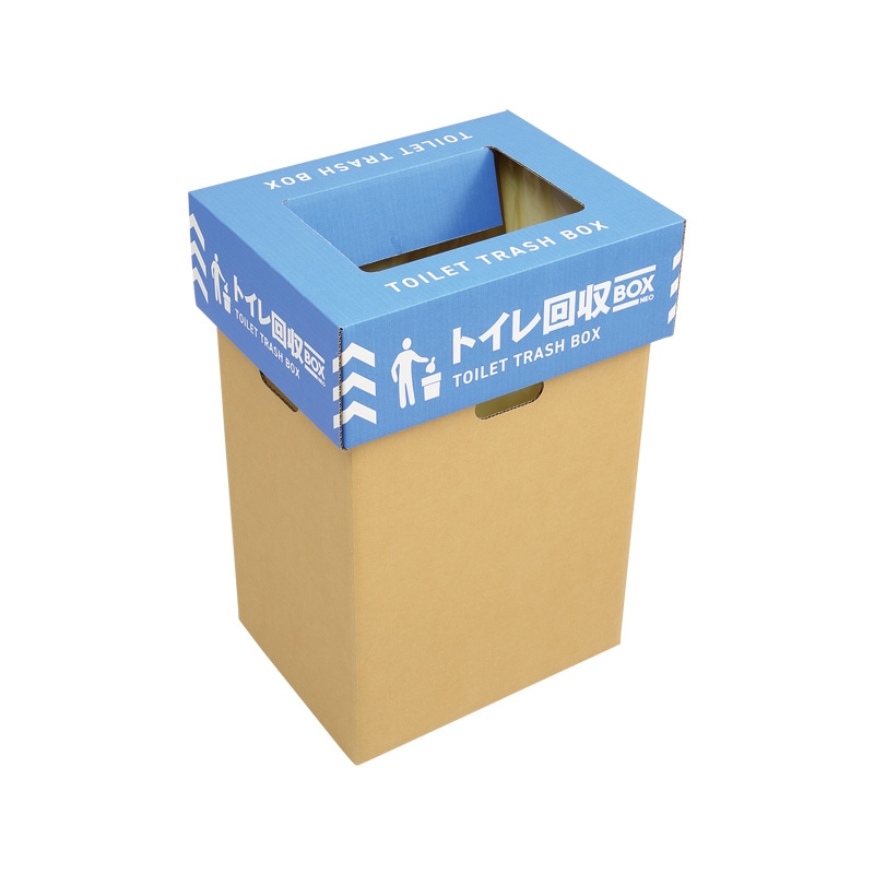 トイレ回収BOX NEO