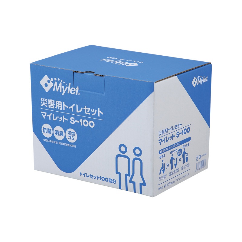 マイレット　S-100（100回分）