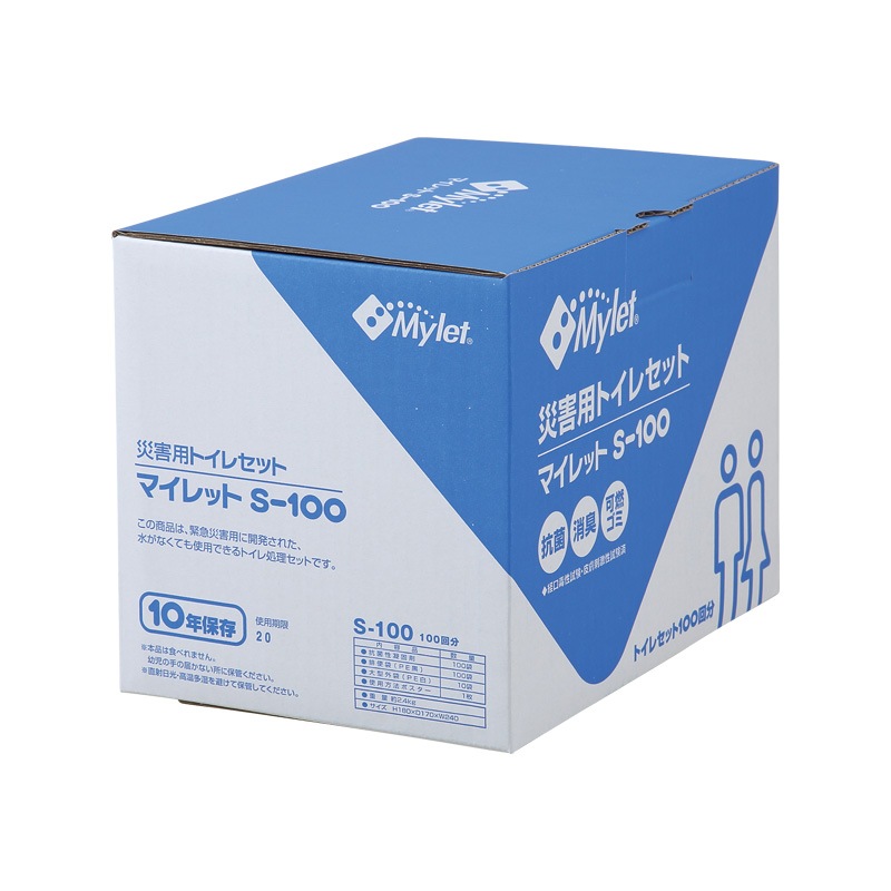 マイレット　S-100（100回分）