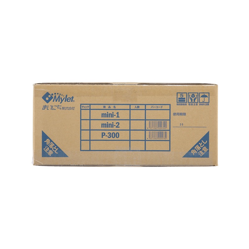 マイレット P-300(5回分×60パック:計300回分)